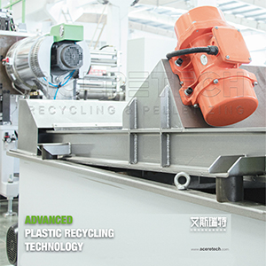 Aceretech-recycling technology.pdf